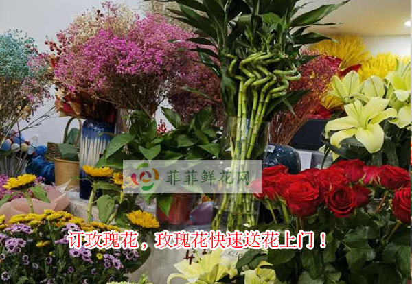 荆州公安县订玫瑰花,荆州公安县玫瑰花快速送花上门!